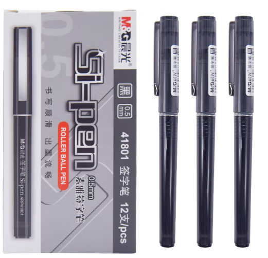晨光 M＆G 文具0.5mm黑色中性笔 直液式全针管签字笔 办公水笔 12支/盒 ARP41801