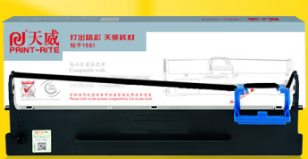 天威 PRINT-RITE 色带框 DS-2600II