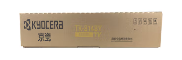 京瓷 Kyocera 墨粉盒 TK-8148Y (黄色) 适用于京瓷M8224cidn