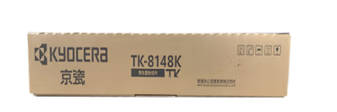 京瓷 Kyocera 黑色墨粉盒 TK-8148K